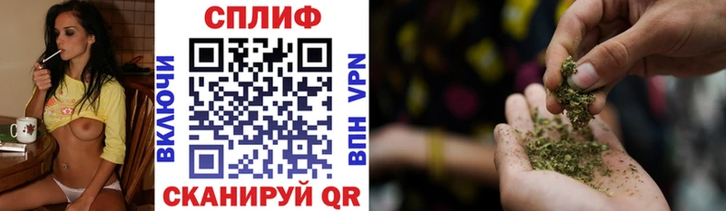 Наркошоп Пугачёв Cocaine  kraken вход  Каннабис  Гашиш  А ПВП  Амфетамин 