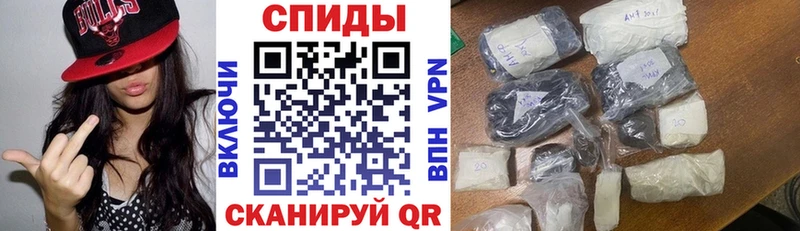 АМФ Premium Пугачёв