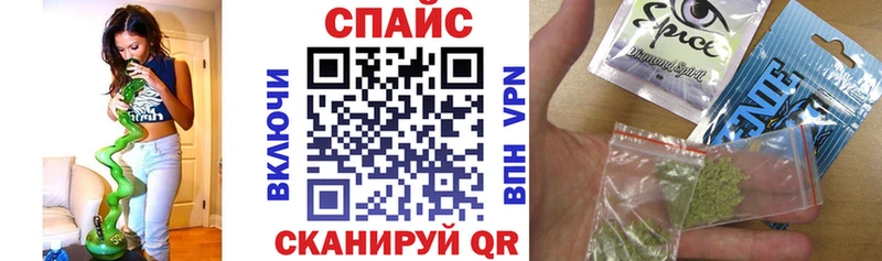 БУТИРАТ бутандиол  закладка  Пугачёв 