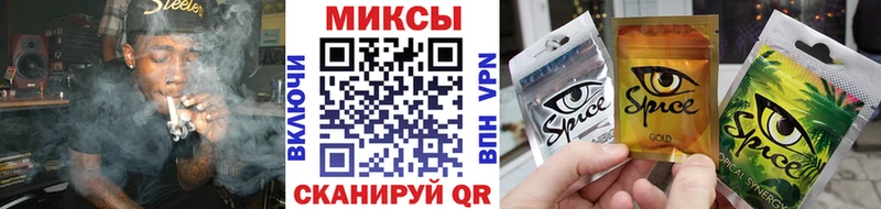 Бутират Butirat Пугачёв