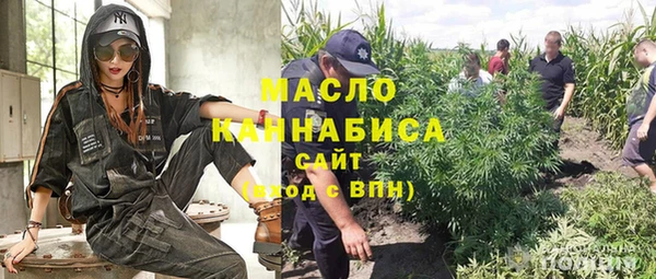 MDMA Ростов