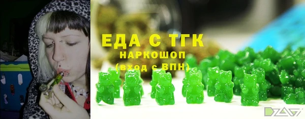 метадон Алексеевка