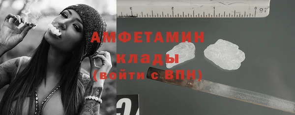 COCAINE Алексин