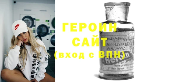 метадон Алексеевка