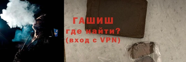 метадон Алексеевка