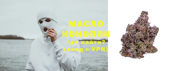 COCAINE Алексин