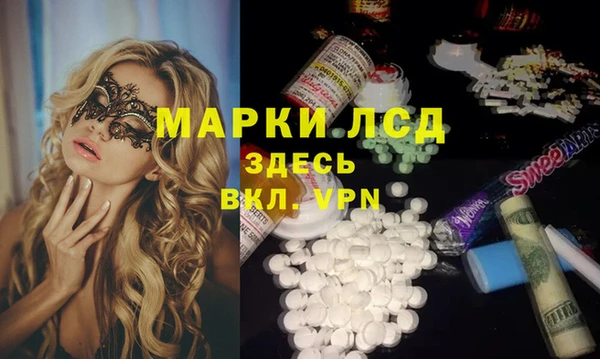 COCAINE Алексин