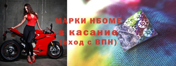метадон Алексеевка