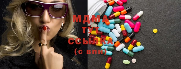 метадон Алексеевка
