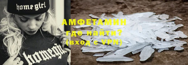 винт Алзамай