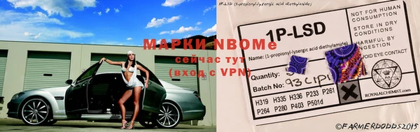 COCAINE Алексин