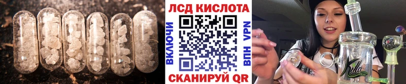 сайты даркнета клад  Пугачёв  Лсд 25 экстази ecstasy 