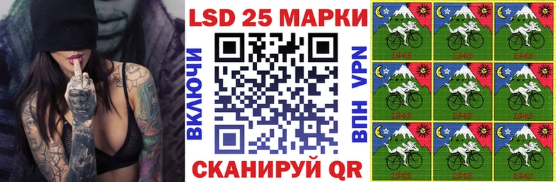 Марки N-bome 1,8мг  Пугачёв 